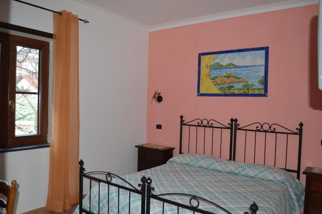 Luna D'Agerola Habitación foto